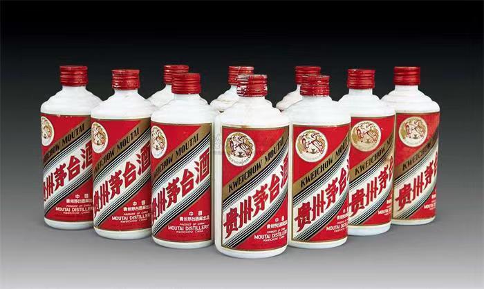 侨乡街道开发区茅台酒回收